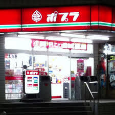 周辺画像1