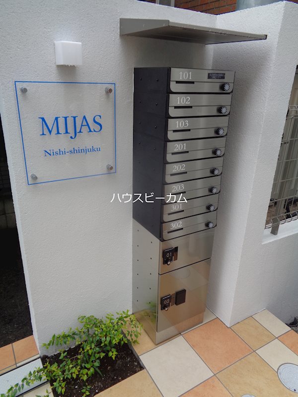 その他3