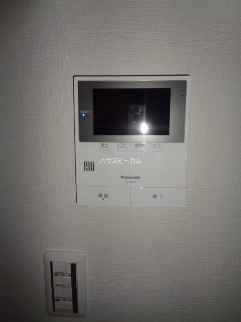 その他2