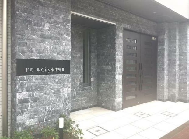 その他1