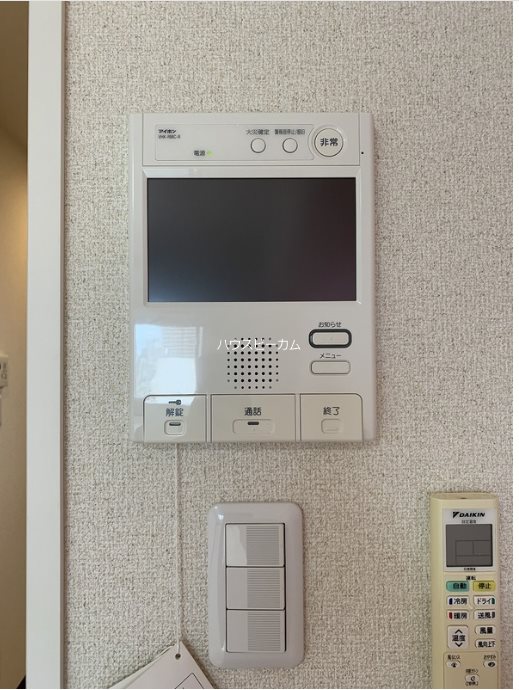 その他3