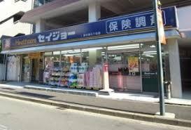 周辺画像1