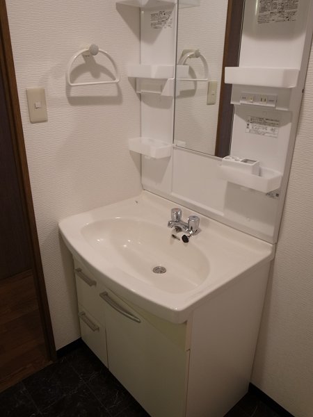 その他1