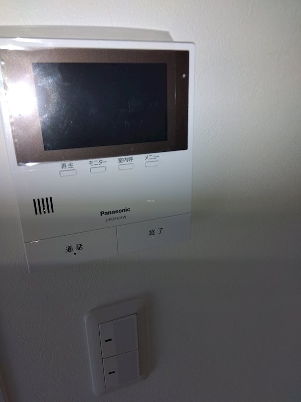その他4