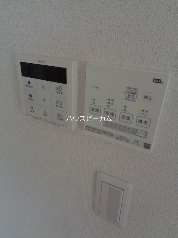その他7