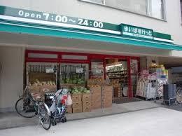 周辺画像7