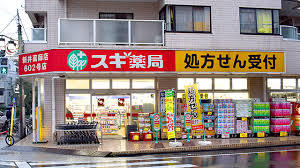 周辺画像5