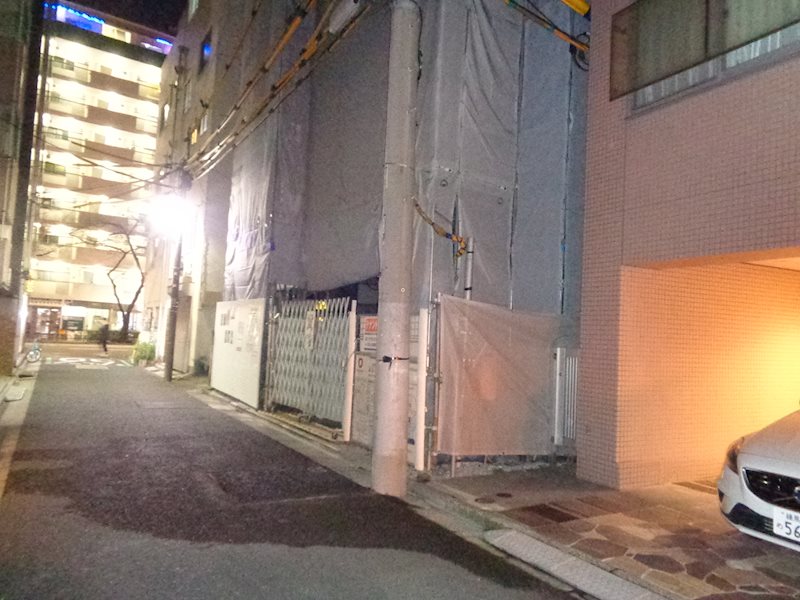 その他6