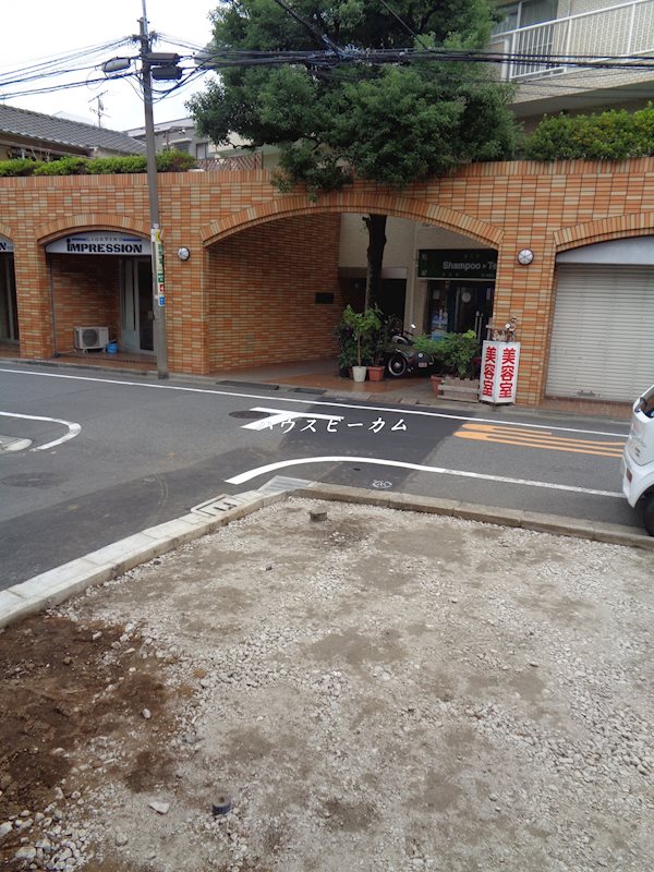 その他8