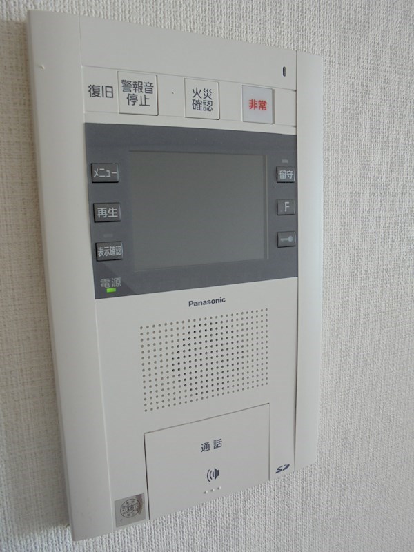 その他11