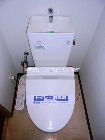 その他1