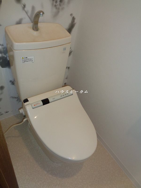 その他4