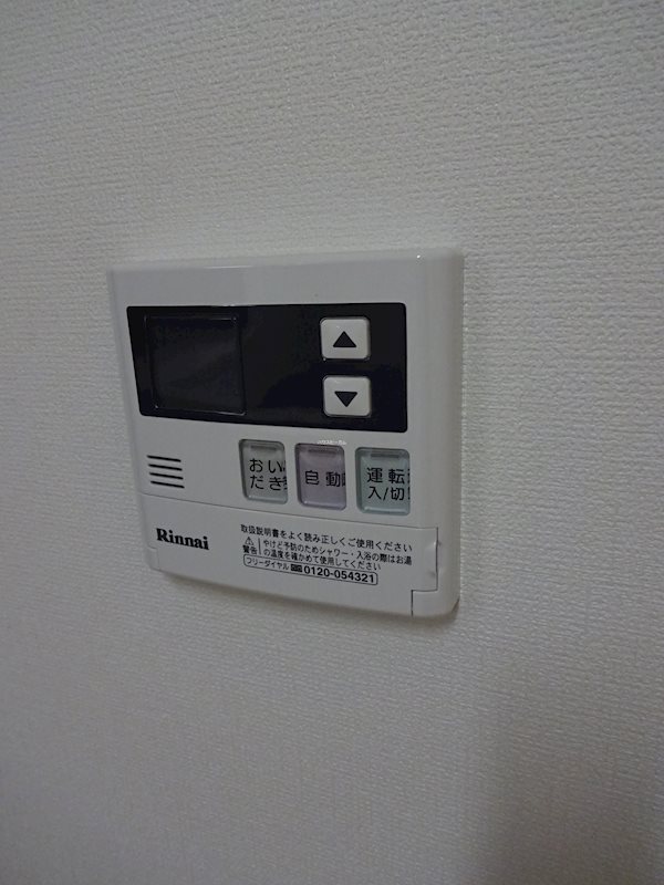その他6