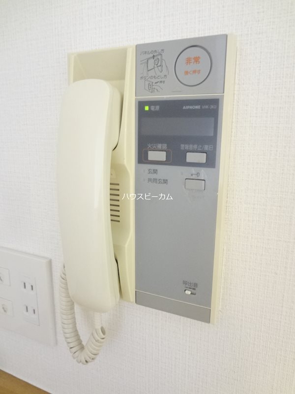 その他3