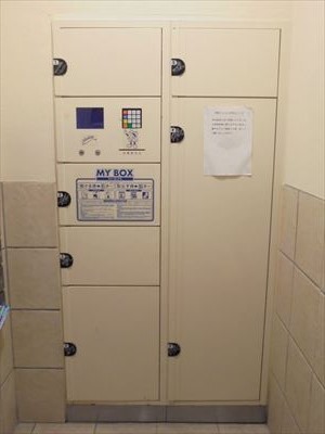その他10