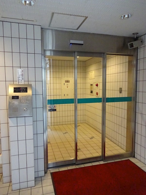 その他7