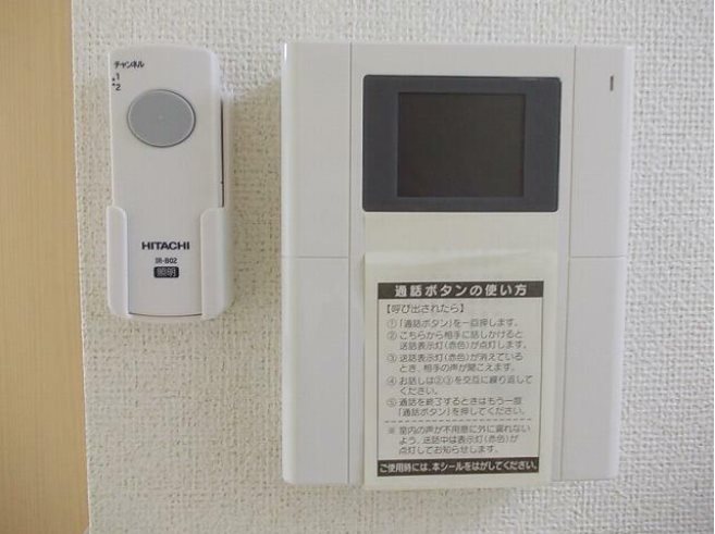 その他5