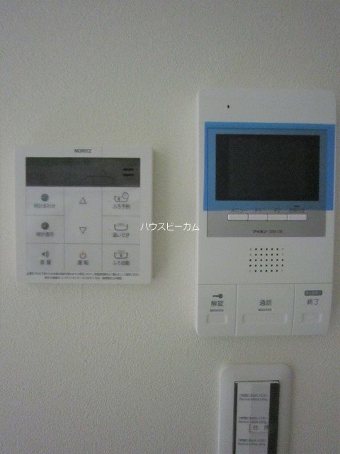 その他4