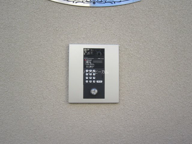 その他7
