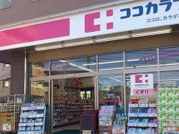 周辺画像3
