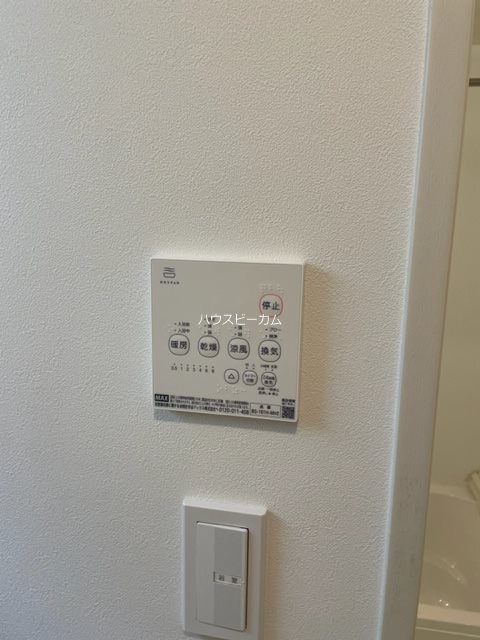 その他1
