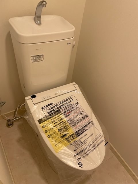 その他2