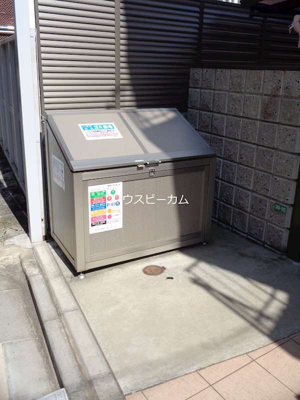 その他5