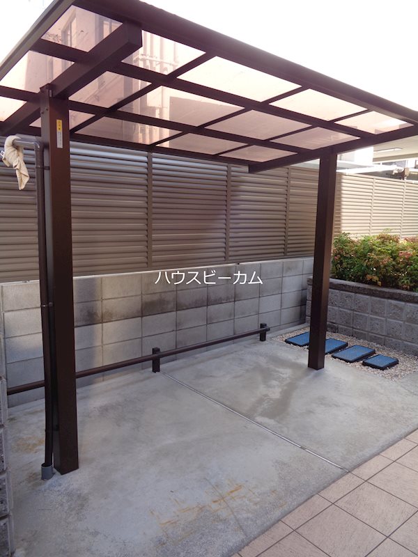 その他7