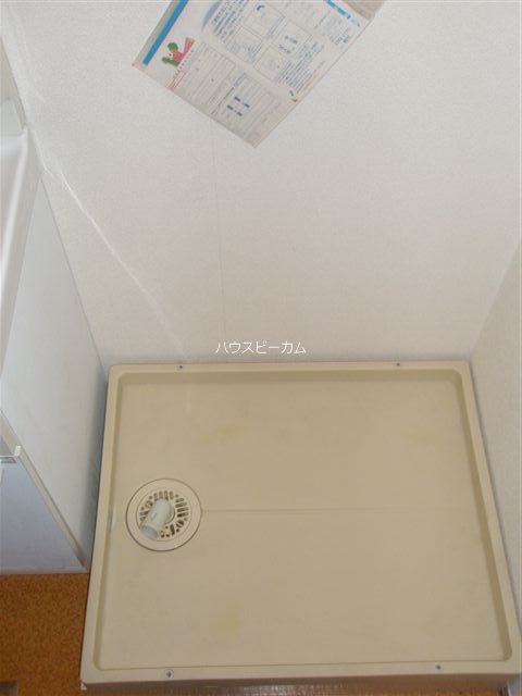 その他6
