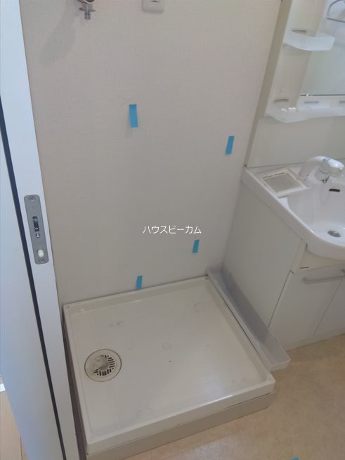 その他7
