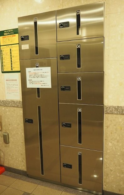 その他6