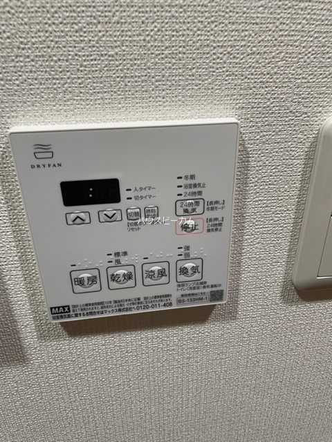 その他6
