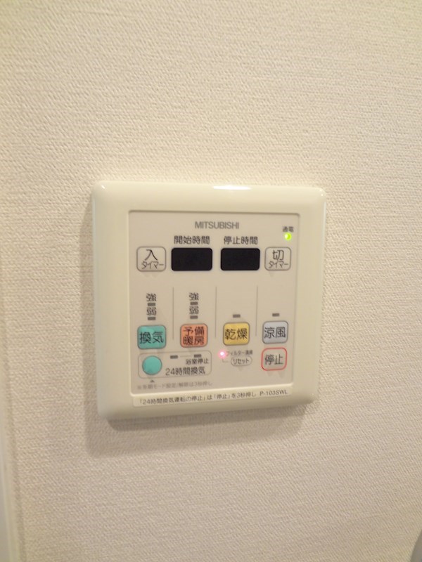 その他9