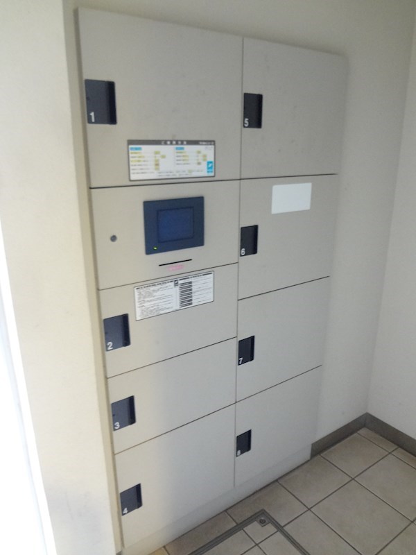 その他11