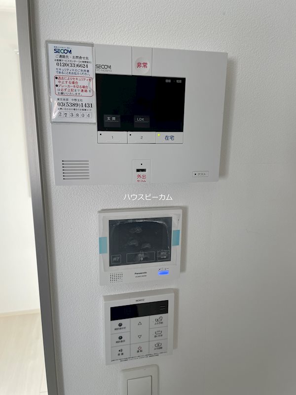その他4