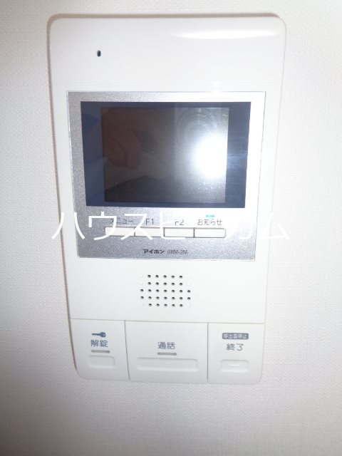 その他3