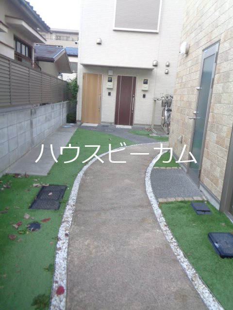 その他7