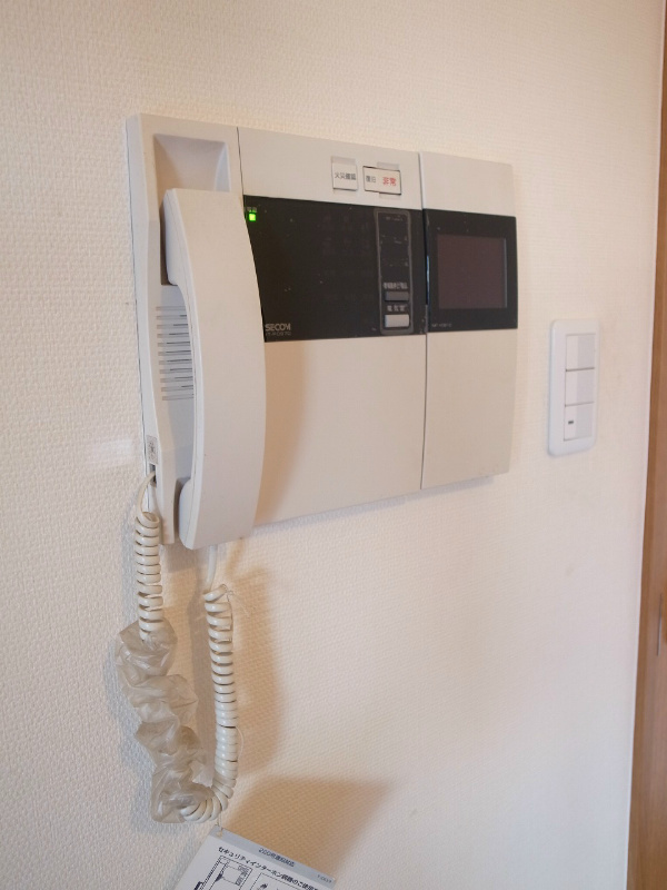 その他5