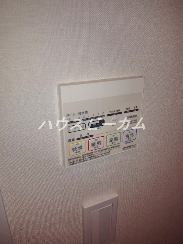 その他12