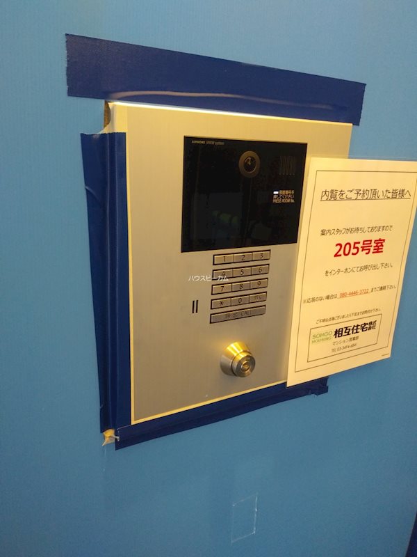 その他外観2