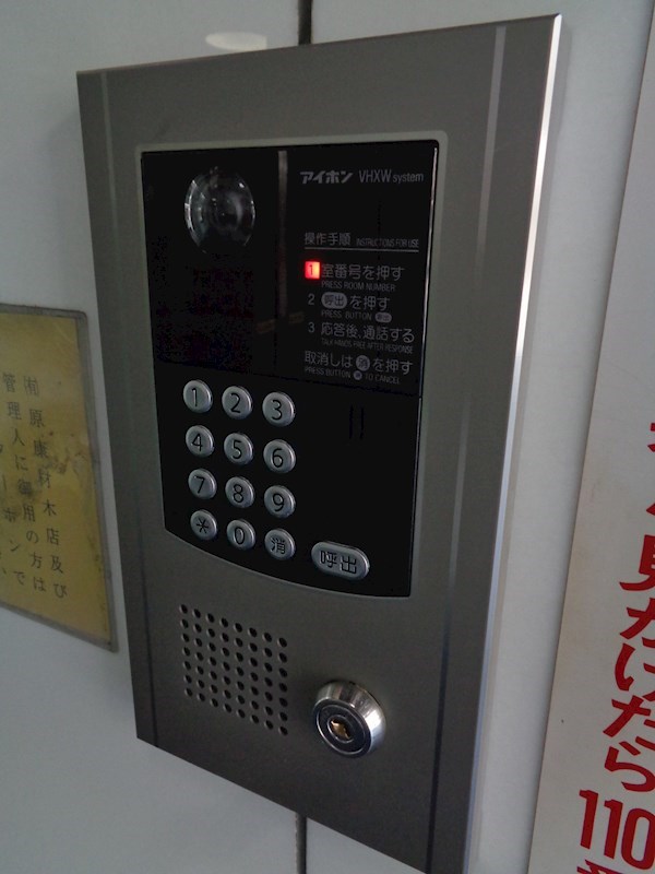 その他外観1