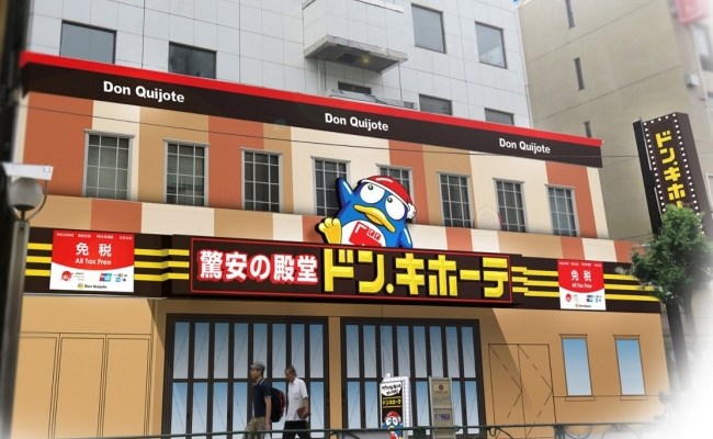 周辺画像1