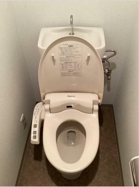 その他2