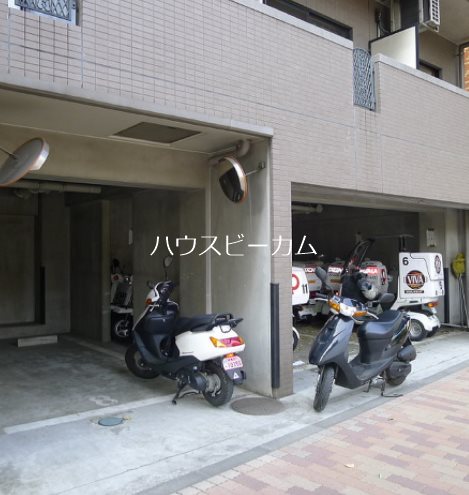 その他5