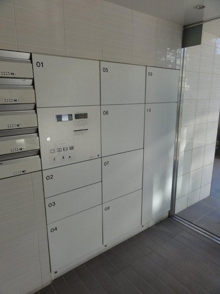 その他7