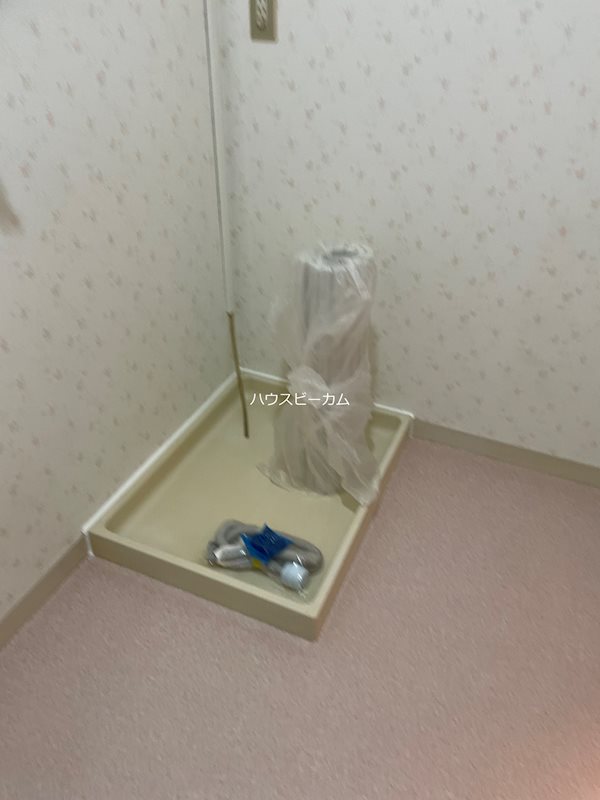 その他7