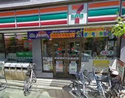 周辺画像2
