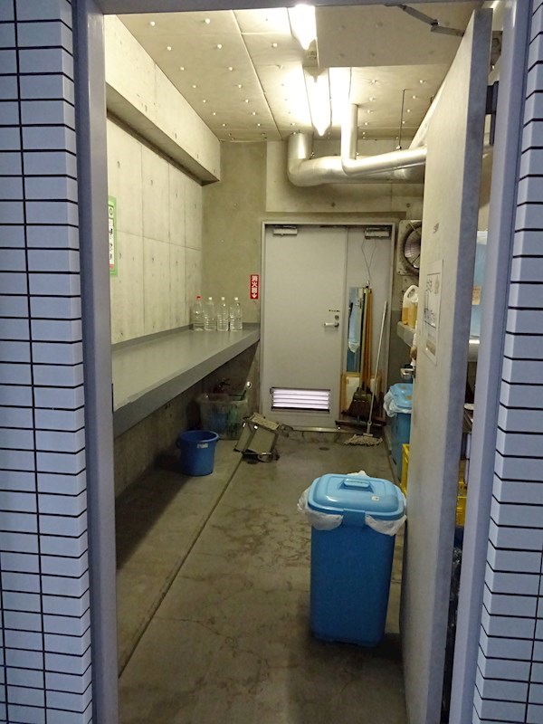 その他12