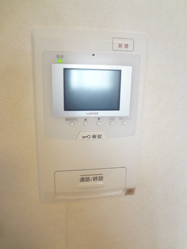 その他3