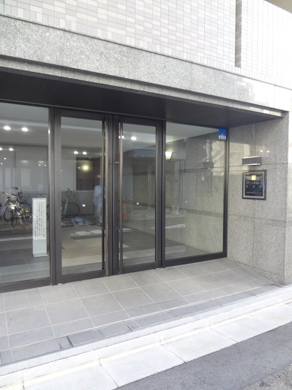 その他9
